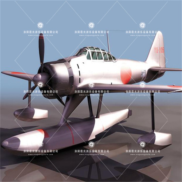 达坂城3D模型飞机气模